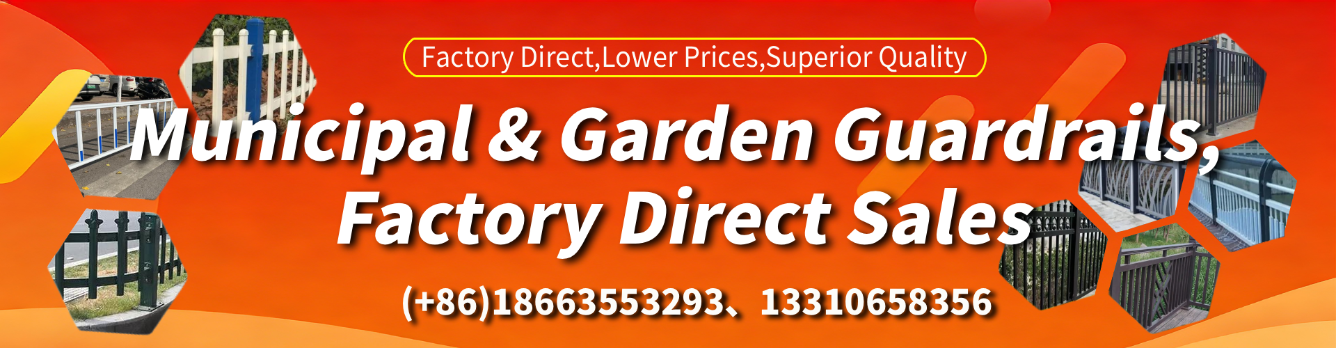 West Midlands Municipal Guardrail Manufacturer